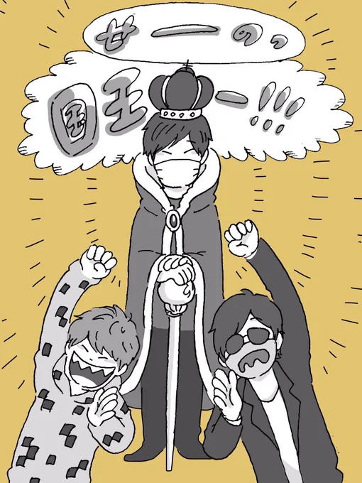 @sior_reo れおさん…!!是非ともお願いします!ドキドキ? 