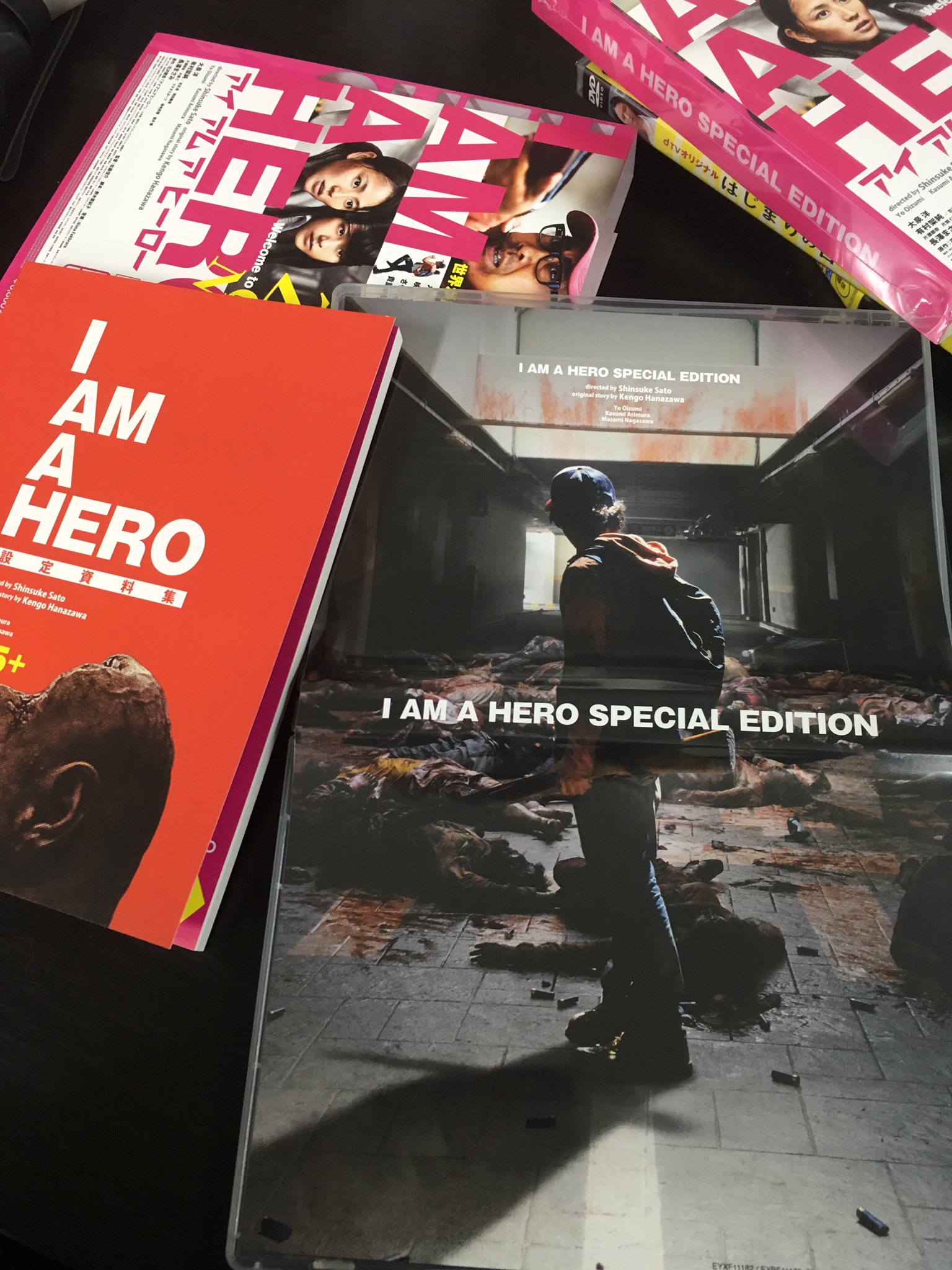 映画 アイアムアヒーロー Iamaheromovie Twitter