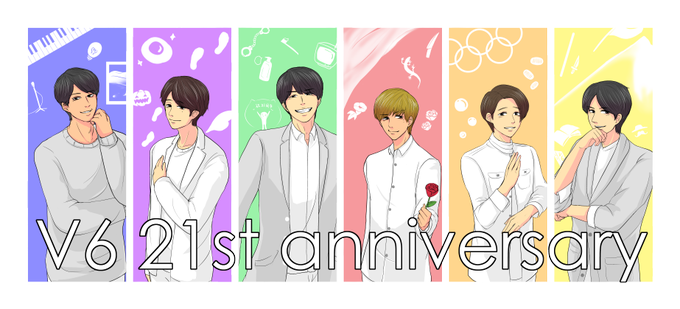 V6 イラスト V6 イラストレーター