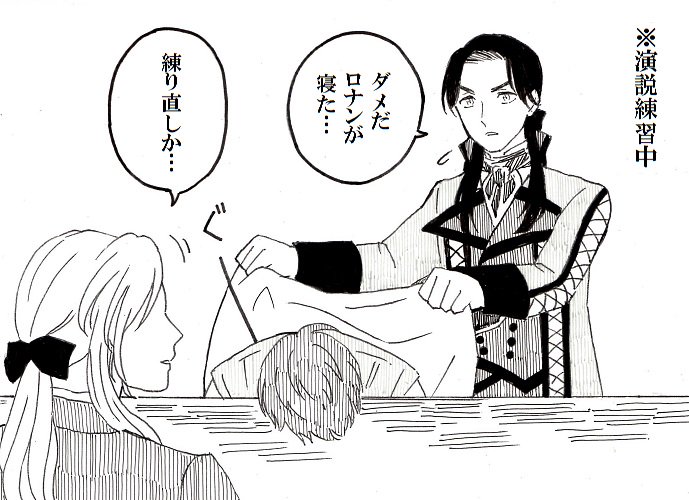 【1789】基準 
