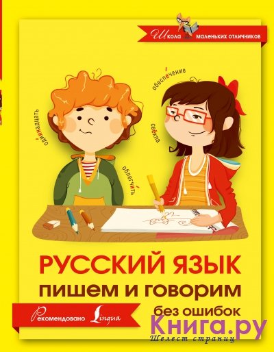 book динамика промышленных и ражданских зданий в сае системе