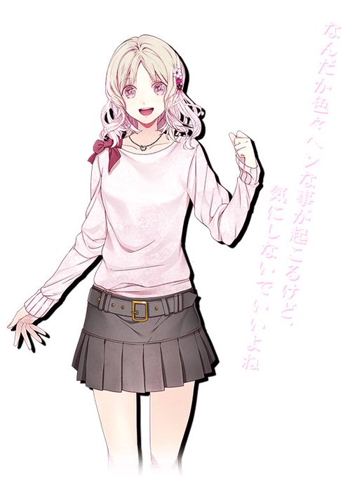 小森ユイのtwitterイラスト検索結果 古い順 小森ユイのtwitterイラスト検索結果 古い順