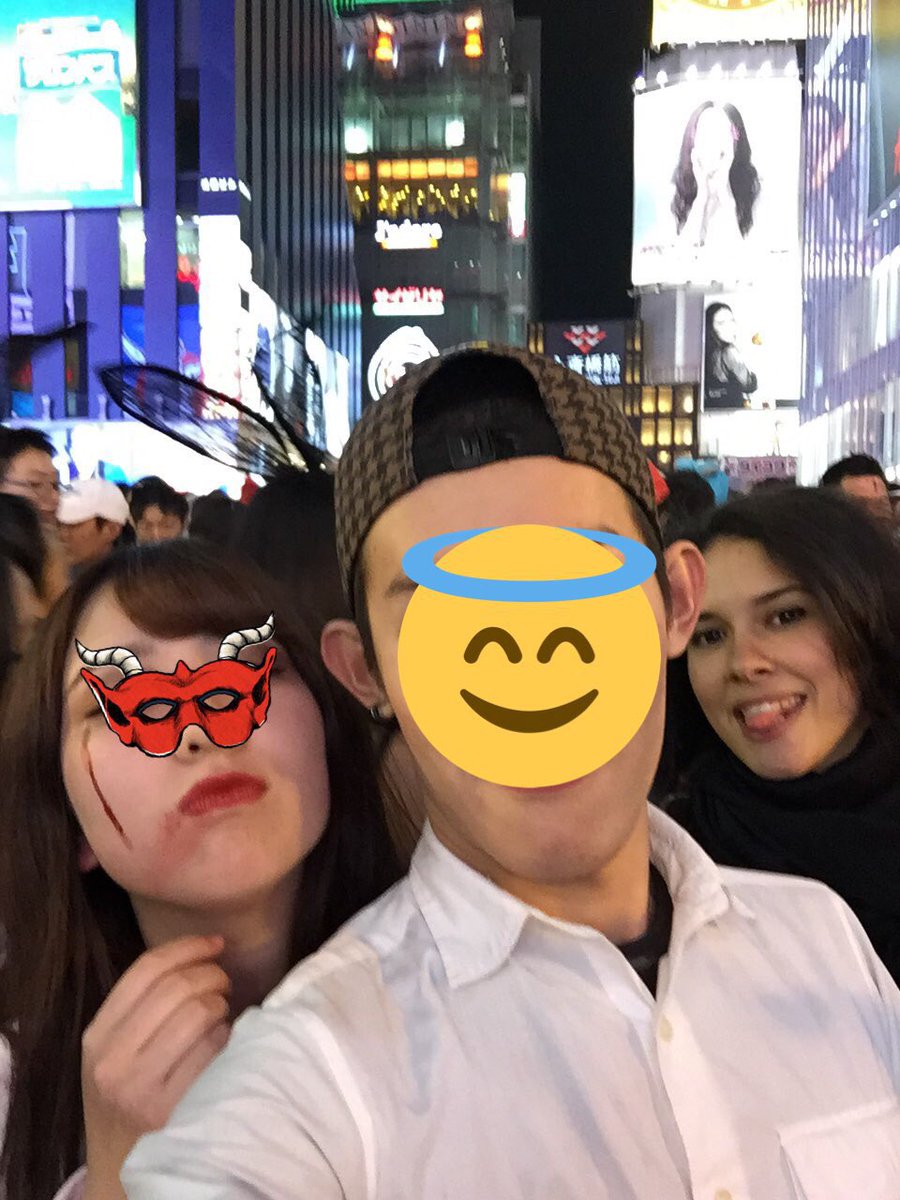 天明 Twitter પર めっちゃ楽しかった 大阪なんばのひっかけ橋でハロウィン この写真一緒に撮った人もう一度会いたいです 見つけたら返事してください 大阪ハロウィン ミナミ ミナミハロウィン 難波 Happyhalloween ひっかけ橋 コスプレ 仮装 心斎橋 天明 Twitter પર めっちゃ楽しかった 大阪なんばのひっかけ橋でハロウィン この写真一緒に撮った人もう一度会いたいです 見つけたら返事してください 大阪ハロウィン ミナミ ミナミハロウィン 難波 Happyhalloween ひっかけ橋 コスプレ 仮装 心斎橋