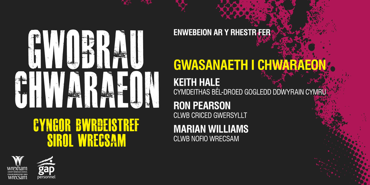 ActiveWrexham's tweet photo. Enwebeion ar y Rhestr Fer  - Gwasanaeth I Chwaraeon
Shortlisted Nominees - Service to Sport
@WrexhamSC @GwersylltCC @NorthEastWales https://t.co/ioE8Rs26YW