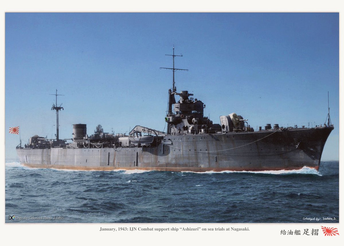幻想迷宮 なっつん 艦これ秋イベントで実装してほしい艦 宗谷 涼月 足摺 信濃丸 信濃は諦めました 幻想迷宮 なっつん 艦これ秋イベントで実装してほしい艦 宗谷 涼月 足摺 信濃丸 信濃は諦めました