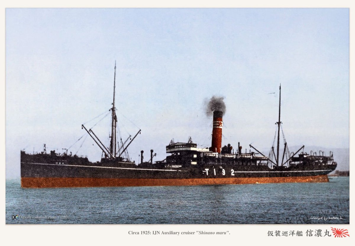 幻想迷宮 なっつん 艦これ秋イベントで実装してほしい艦 宗谷 涼月 足摺 信濃丸 信濃は諦めました 幻想迷宮 なっつん 艦これ秋イベントで実装してほしい艦 宗谷 涼月 足摺 信濃丸 信濃は諦めました