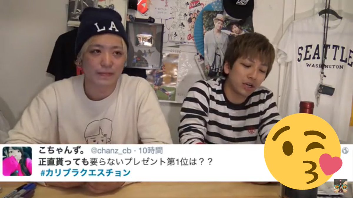 ちゃんず。 tweet media