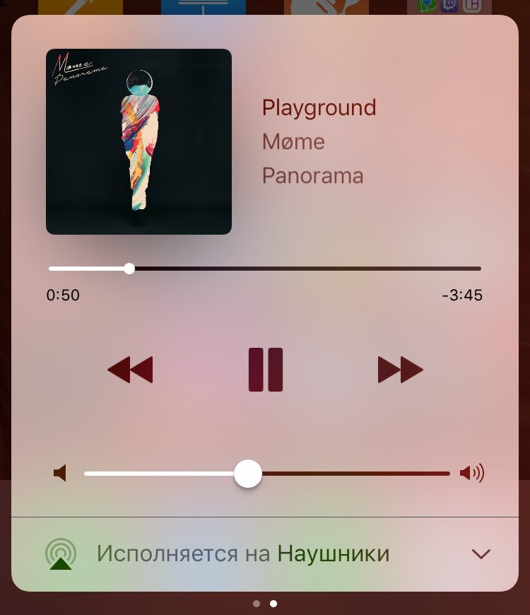 aartemyev10's tweet image. #np #spacecreator ✨