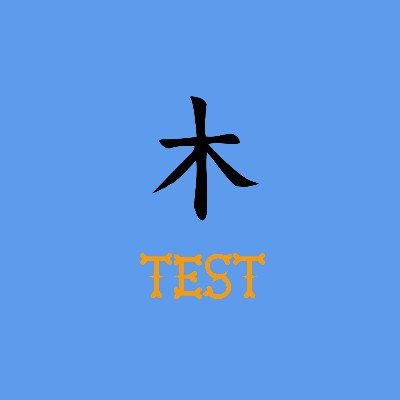 gt_itech's tweet photo. T-shirt Personnalis - https://t.co/KMblAyTGNW https://t.co/6xb7cqcGDW