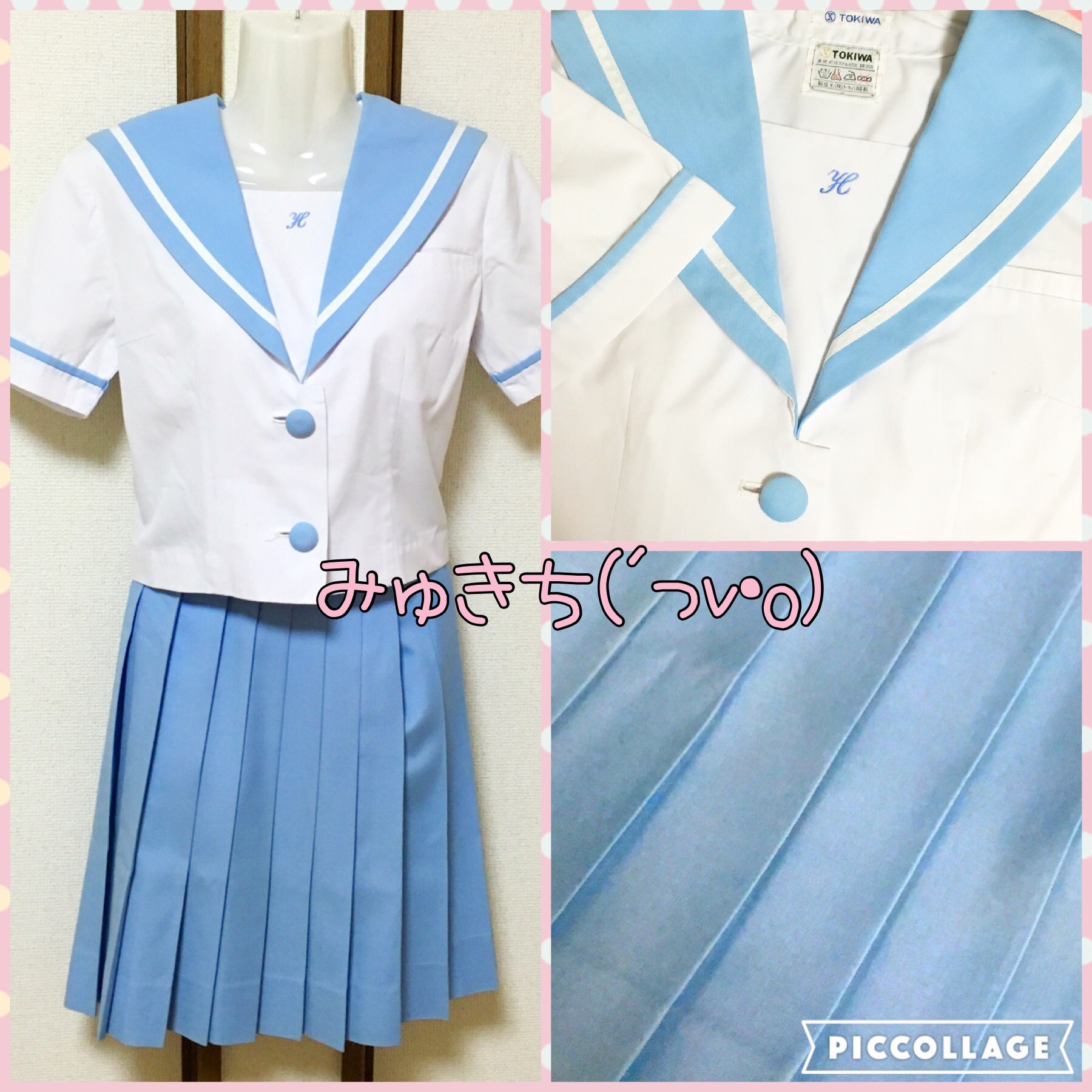 ✩みゆきち(´っω・o)制服✩* on X: ✩みゆきち(´っω・o)制服✩* on X: