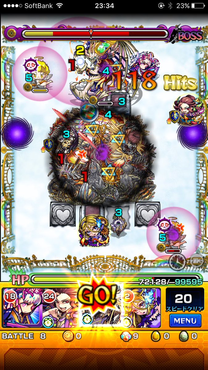 ととさん Goboutaityou Twitter ととさん Goboutaityou Twitter