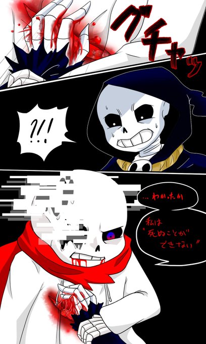 Conversation Between Yucchi And Ut Aukabeuti 1 Whotwi Graphical Twitter Analysis Conversation Between Yucchi And Ut Aukabeuti 1 Whotwi Graphical Twitter Analysis