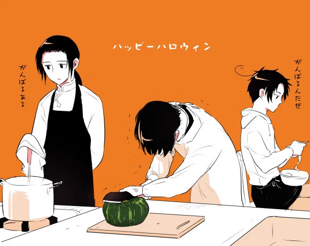 ハッピー? 