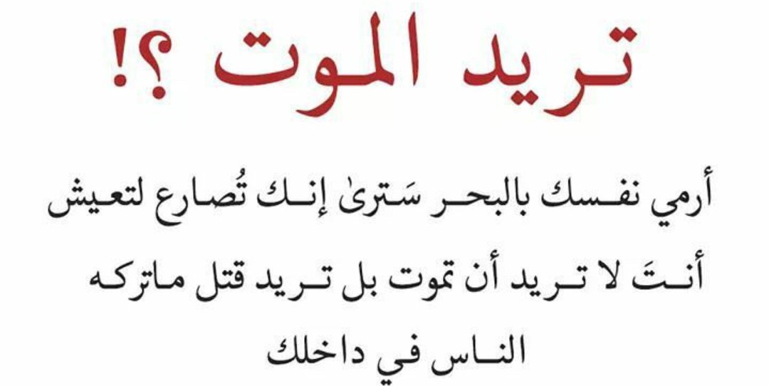 Mohammed1riyad's tweet photo. https://t.co/slBCcfQkTG