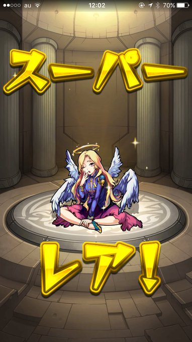 モンストガチャ確率アップの時間帯が判明した件 Game App Biz