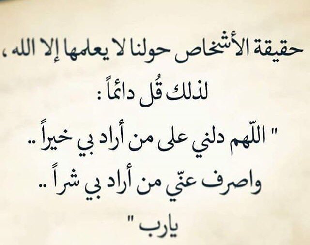 9q_ke's tweet photo. https://t.co/zdxkImkDDm