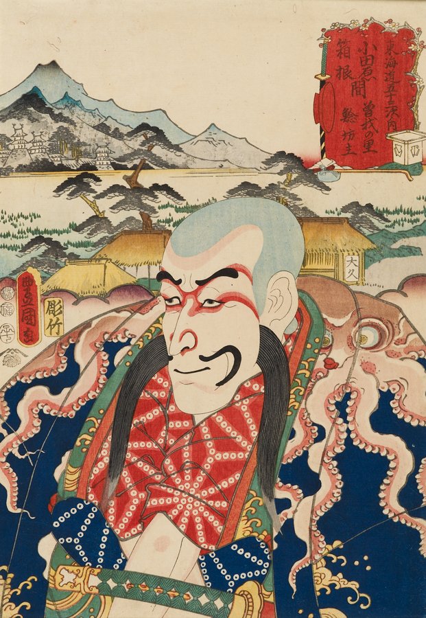 AshmoleanMuseum's tweet image. Another #Movember has begun! We&apos;ve got LOADS of inspiration over on our #Tashmolean Pinterest board: pinterest.com/ashmoleanmuseu… #Movember2016