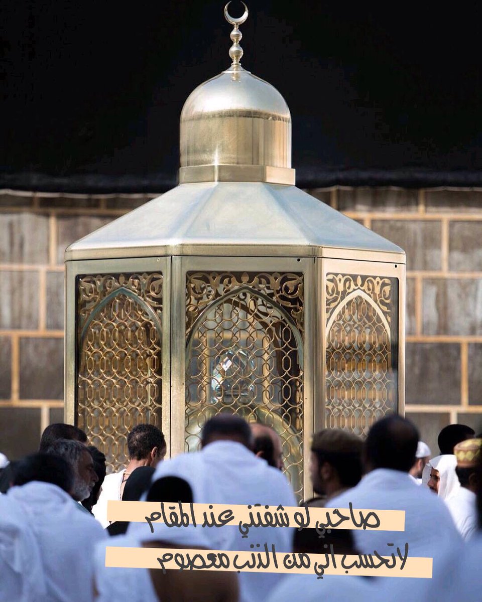 _bader_511 tweet picture