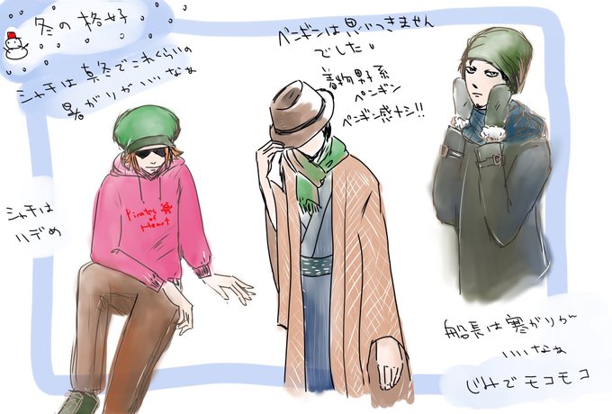 シャチ 高画質 のtwitterイラスト検索結果 古い順 シャチ 高画質 のtwitterイラスト検索結果 古い順
