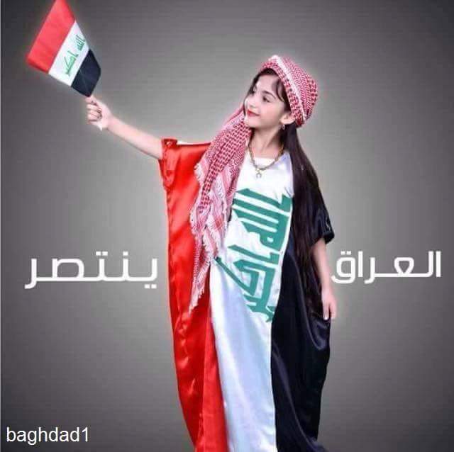 😍✌ #انتصاراتنا_ذهبيه