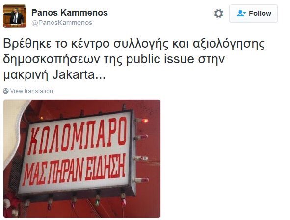 View image on Twitter