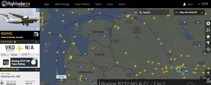 Посмотреть изображение в Твиттере Посмотреть изображение в Твиттере