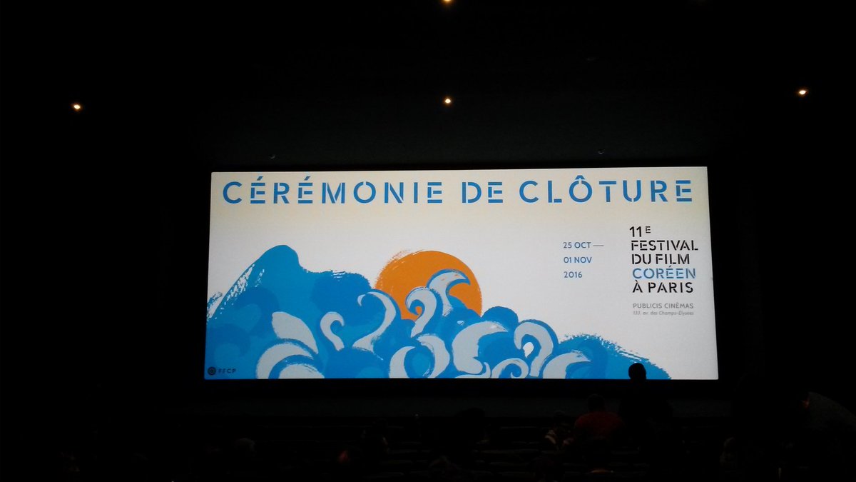 PSiclier's tweet photo. Dernier soir du #FFCP2016. Cérémonie de clôture, remise de prix puis un dernier film coréen pour la route avec  #WorstWoman https://t.co/pX6hFqWiCz