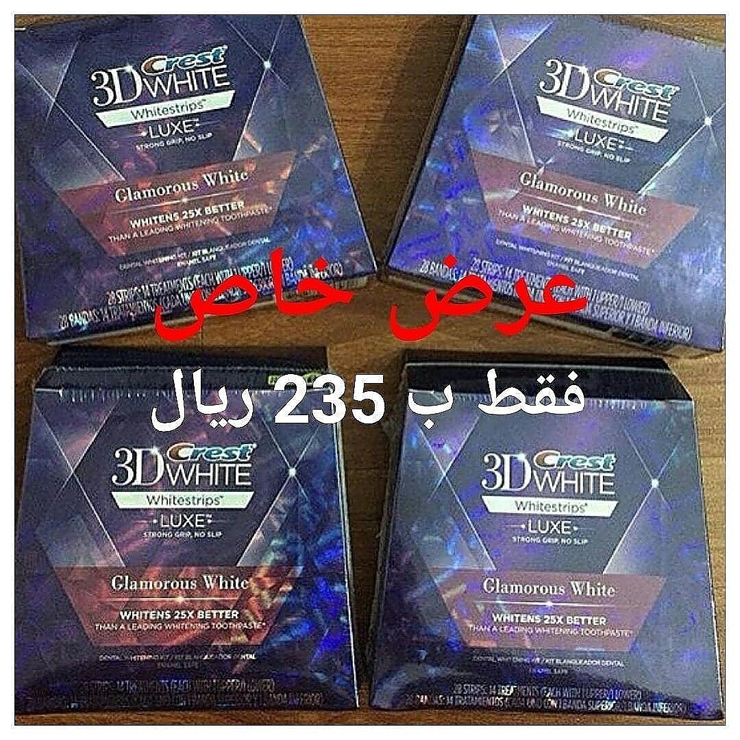 AS_323 tweet picture