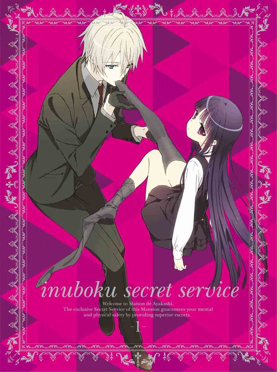 さとえりさん 妖狐 僕ssと神様はじめました の この2人の組み合わせ 毎回思うけど最高かよ ˆ ˆ 白髪 召使い 妖狐 巴衛 御狐神 さとえりさん 妖狐 僕ssと神様はじめました の この2人の組み合わせ 毎回思うけど最高かよ ˆ ˆ 白髪 召使い 妖狐 巴衛 御狐神