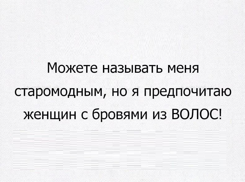 каждому свойственно ошибаться. счастье это не станция назначения а способ путешествия. проблема честных людей в том что они. высказывания о жестокости.