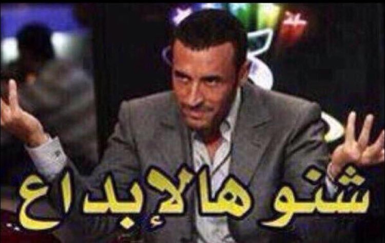 msstol's tweet photo. اذا درست نص ساعه  بدون ما أمسك الجوال : https://t.co/DKz5MICexq