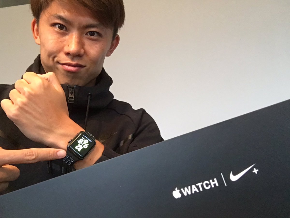 太田宏介 Kosuke Ota Apple Watch Nike また１つ宝物が増えました Nike Applewatchnikeplus ナイキ