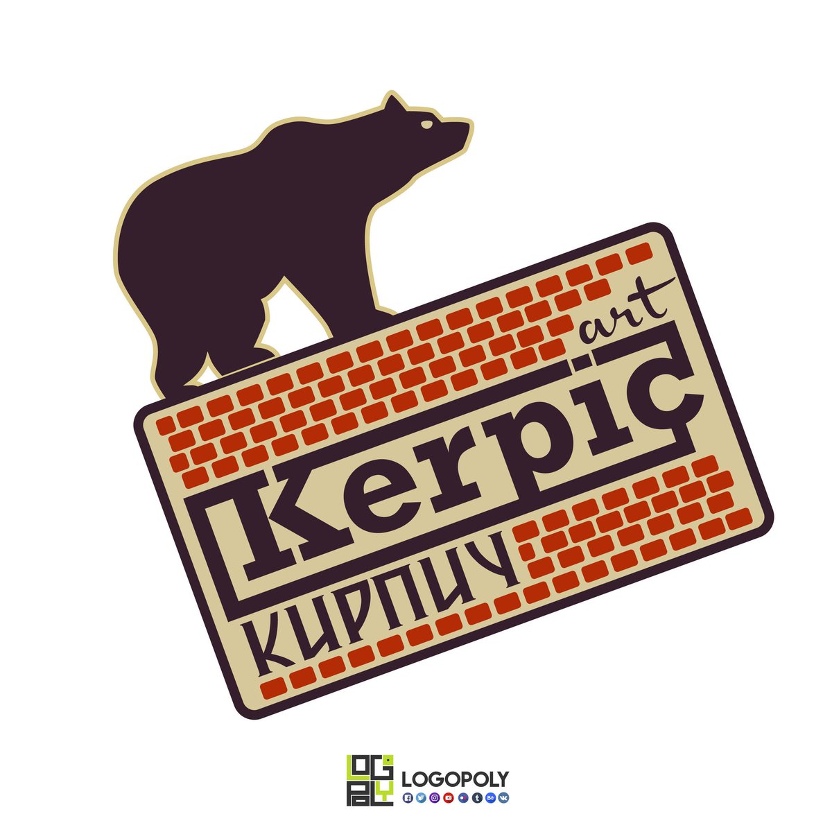 logopoly_'s tweet photo. "Kerpiç" (КИРПИЧ) logo for restaurant bar which is locating in Bodrum Turkey #logopoly #Logo #LogoDesign #needlogo https://t.co/MOKwxlXkrO https://t.co/xgl0FnSOKC