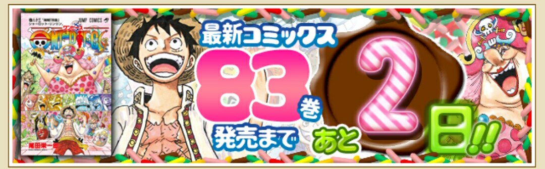 巻 Twitter Search Twitter