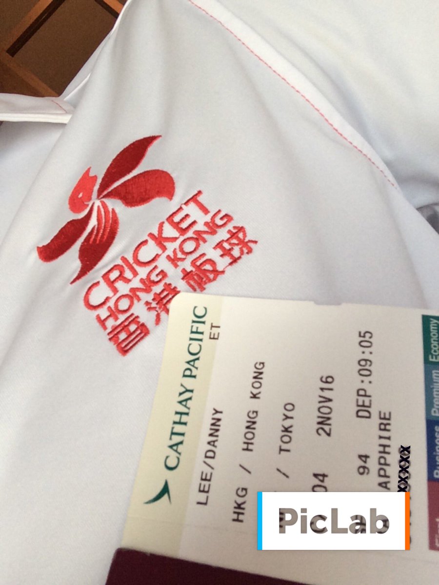 AirEVthingTRNSP's tweet photo. It's a great day to fly @cathaypacific #flyoneworld. Game on #HKproud @CricketHK https://t.co/aoxmGvLvuR