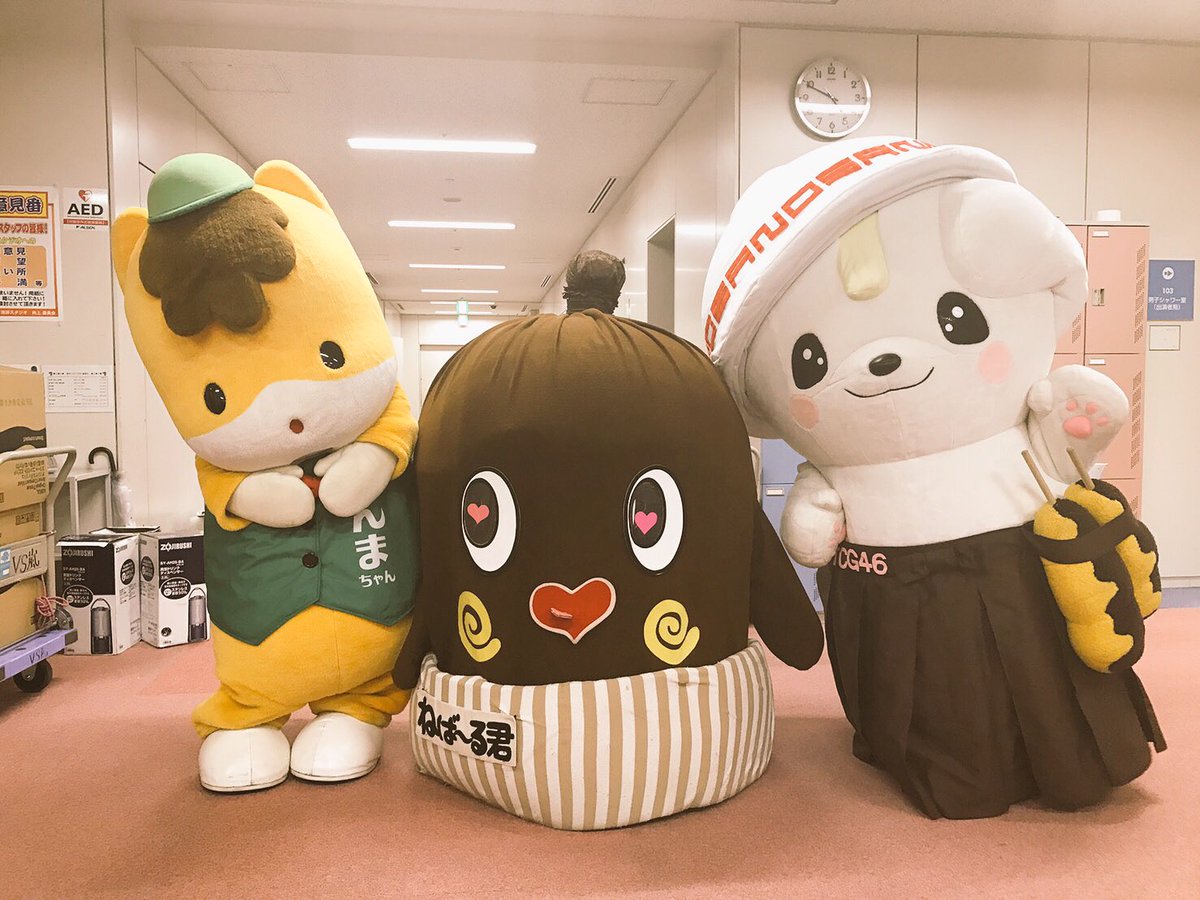 桶まるくん いるまるくんのおうち | 暮らしのMARU | 入間ガス株式会社