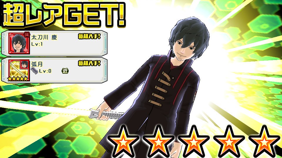 SanHaruto's tweet photo. 😀😀😀😀👍👍👍 #Smashborder #Worldtrigger https://t.co/l6B3LdRdWs