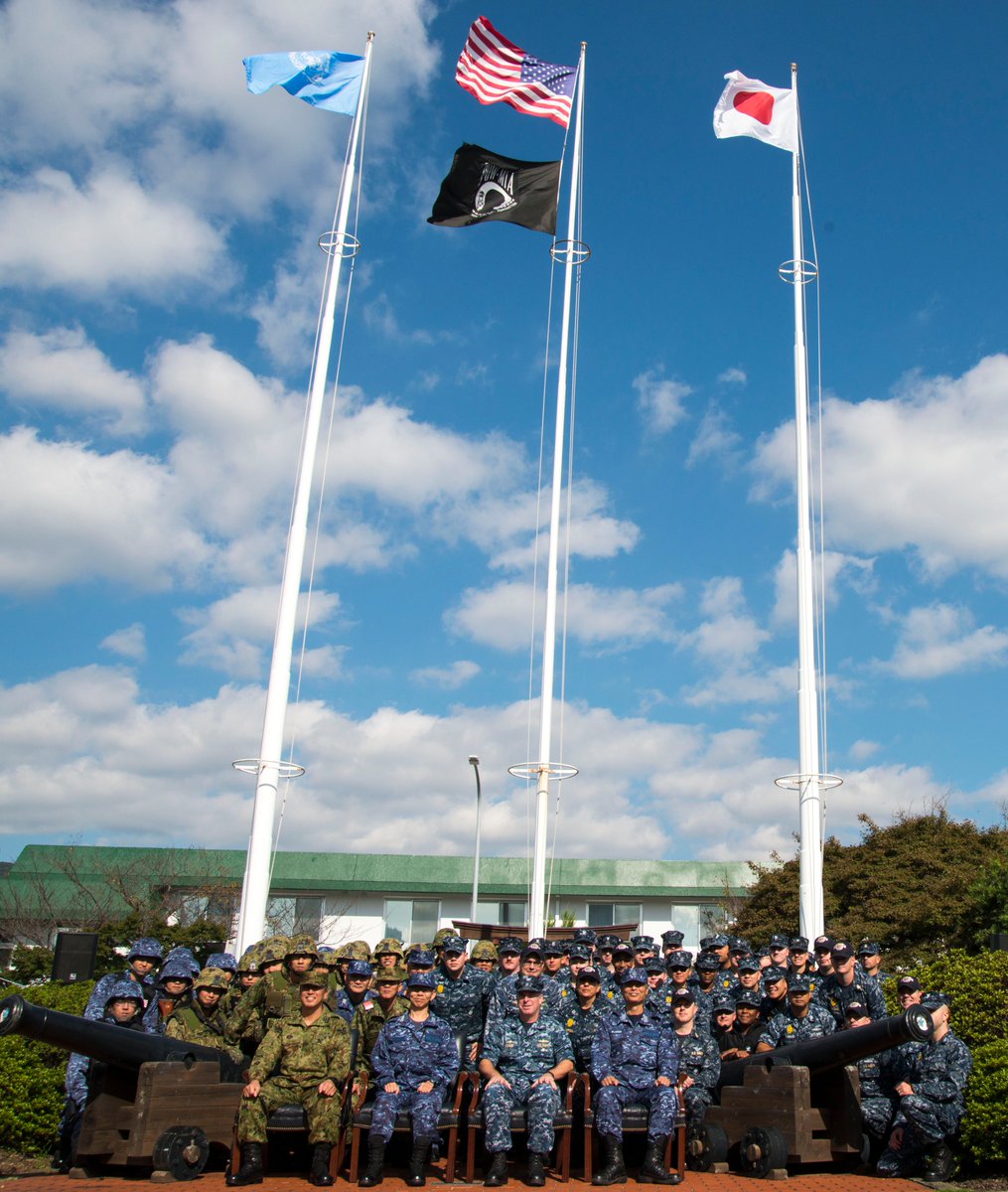 Exercise Guard and Protect has begun.