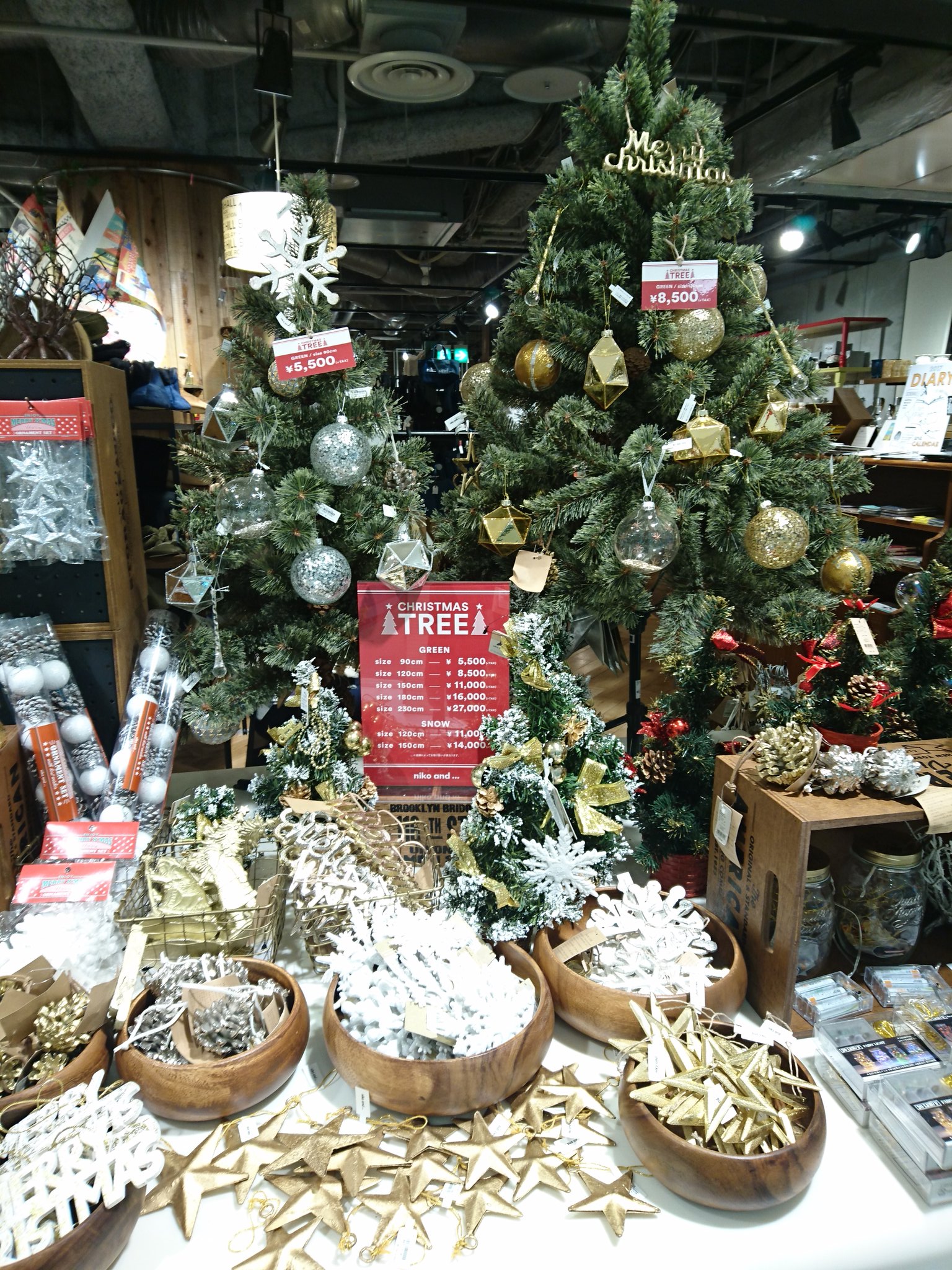Twitter இல 名古屋parco 名古屋パルコ 南館7階のニコアンドではクリスマスツリー をお取り扱いしてます 180 の大きなものから卓上用まであります もちろんオーナメントも充実 Twitter இல 名古屋parco 名古屋パルコ 南館7階のニコアンドではクリスマスツリー をお取り扱いしてます 180 の大きなものから卓上用まであります もちろんオーナメントも充実