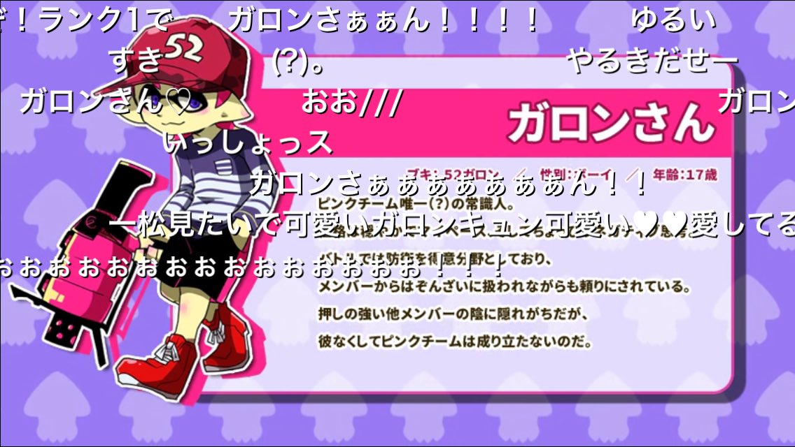 ファッショントレンド エレガント腐 女子 マナー