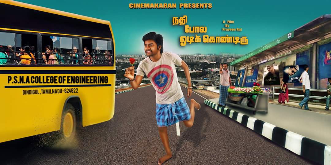 Vetry_Mithran's tweet photo. My nxt #ShortFilm 🎬
#NPOK 🎭 #FirstLook
Poster 😎😍 https://t.co/FX5auLcuEy