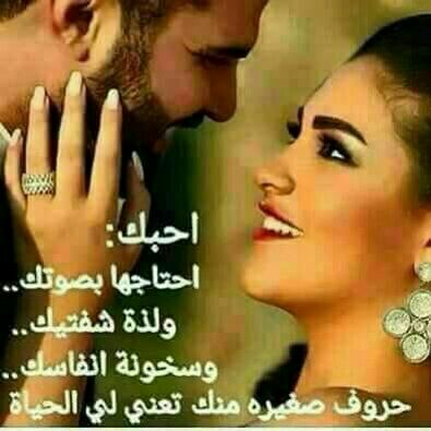 اموووت في مص الشفايف