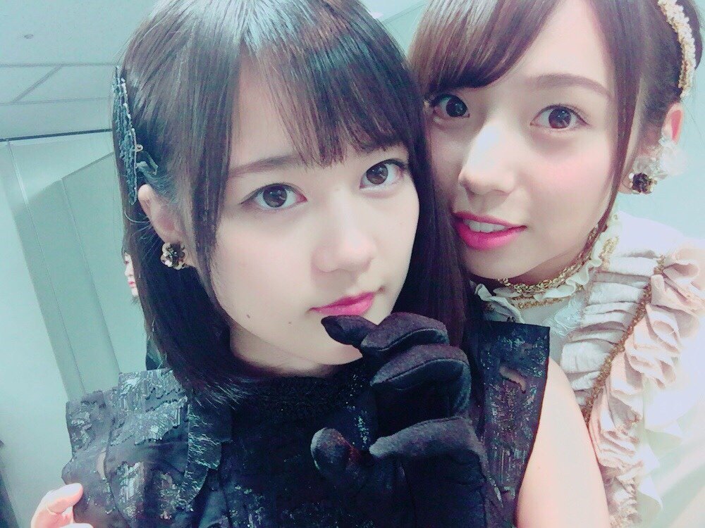 Ikuta Blog (01/11/2016)