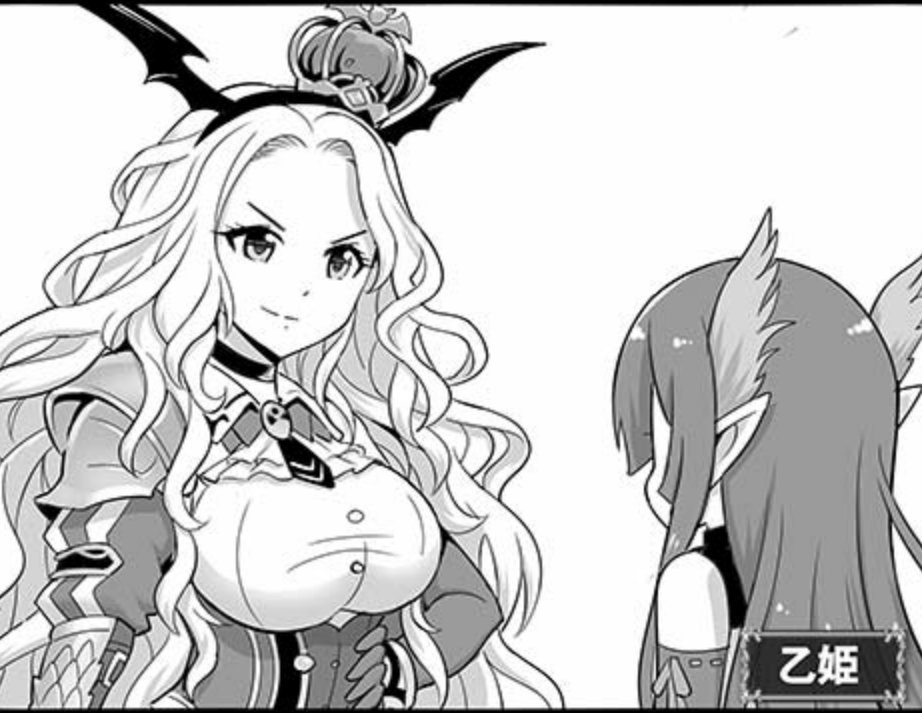 る もんてす 神撃のバハムート公式5コママンガ1225話が久々に面白かったwww 懐かしいネタとシャドバネタをミックスする悦びを知りやがってえぐりこむようにコノヤロウ 神撃のバハムート シャドバ勢と繋がりたい シャドウバース T Co る もんてす 神撃のバハムート公式5コママンガ1225話が久々に面白かったwww 懐かしいネタとシャドバネタをミックスする悦びを知りやがってえぐりこむようにコノヤロウ 神撃のバハムート シャドバ勢と繋がりたい シャドウバース T Co