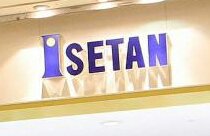 GoodLuckmatRep's tweet image. The most haram departmental store in the world