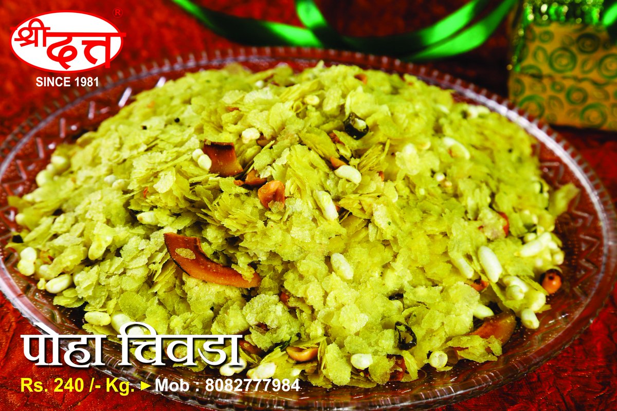 ShreeDattaSnack's tweet photo. #pohachivda #festivaloflights #festival #Diwali #ShreeDattaSnacks #snacks #food #foodie https://t.co/F6lKAu5jLm