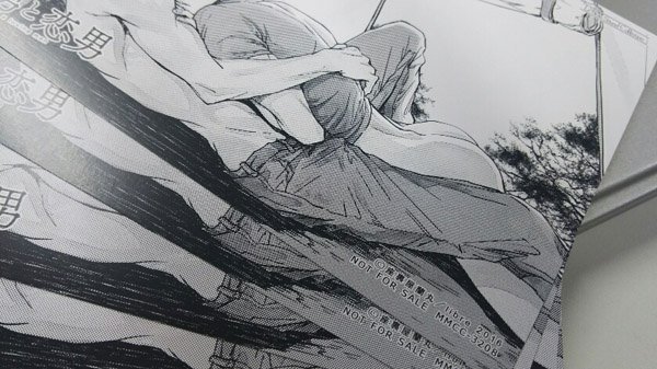 ルボー サウンドコレクション Twitter पर 11月2日発売 ドラマｃｄ 眠り男と恋男 出演 佐藤拓也 新垣樽助 特典情報 その２ アニメイト コミコミスタジオ共通初回特典 原作者描き下ろし特製ペーパー イラスト コメント掲載 ロイス ジュードの事後 事前