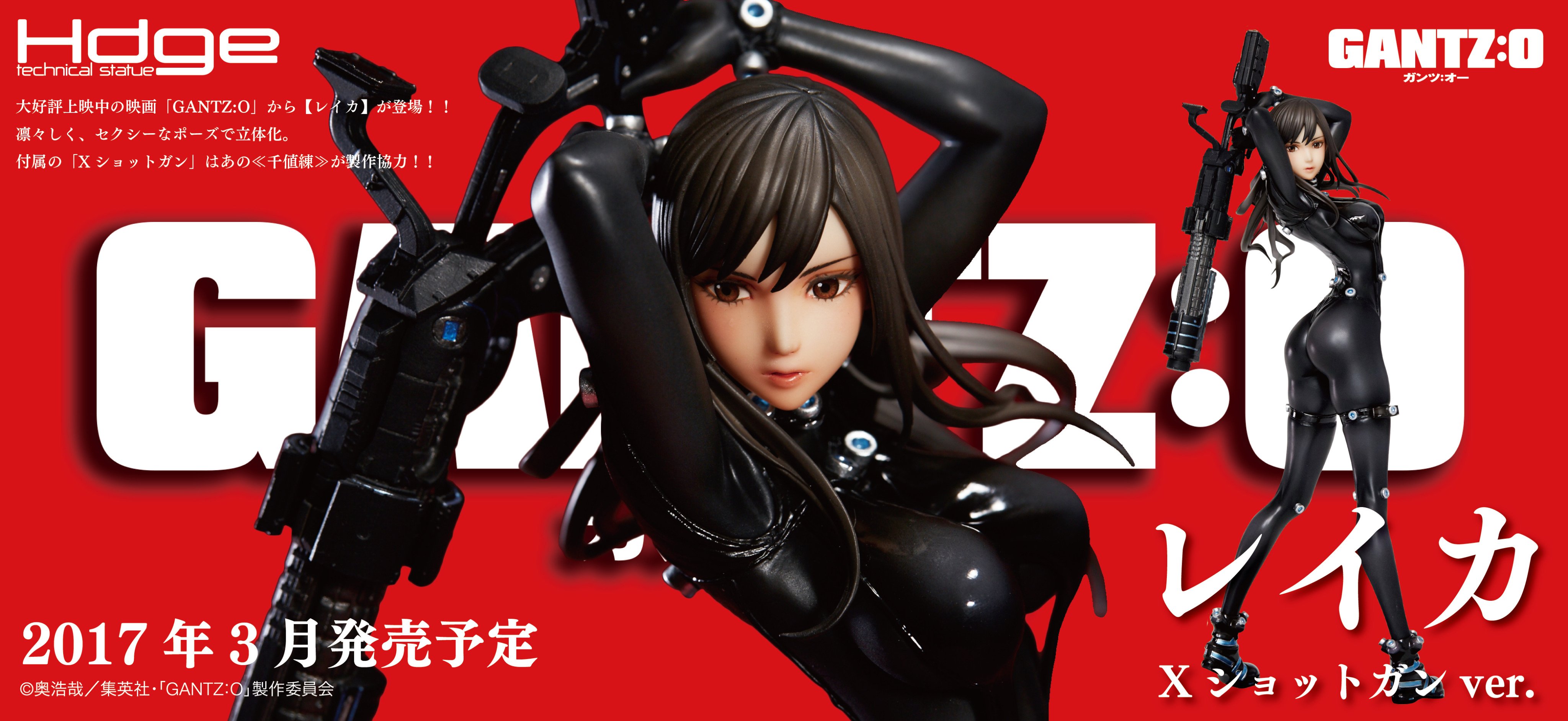 ユニオンクリエイティブ公式 on Twitter: 