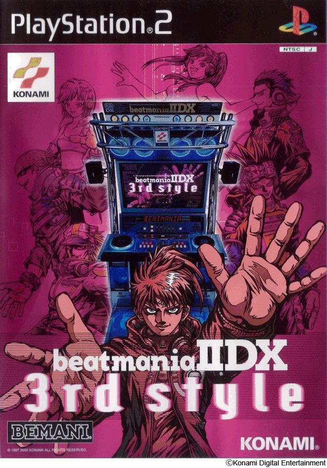 KONAMI コナミ公式 on X: KONAMI コナミ公式 on X: