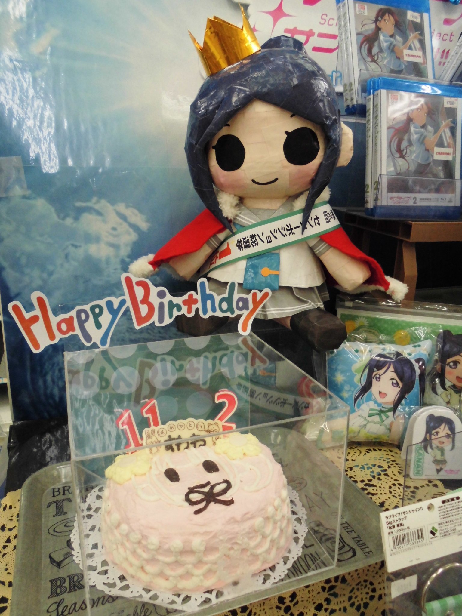 تويتر 諏訪ななかofficial على تويتر 手作りケーキ すごい ゲーマーズ町田店さんいつもありがとうございますっ 実は先日遊びに行きました 笑 T Co Suy1liqfd0